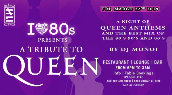 I Love Music : A Tribute to Queen